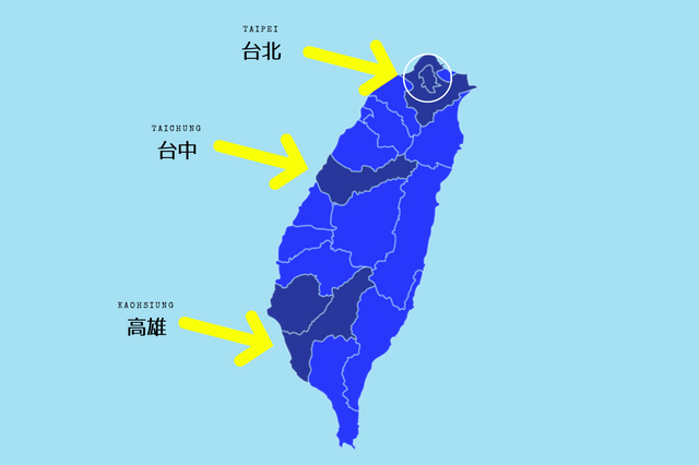 台湾の地図と主要都市