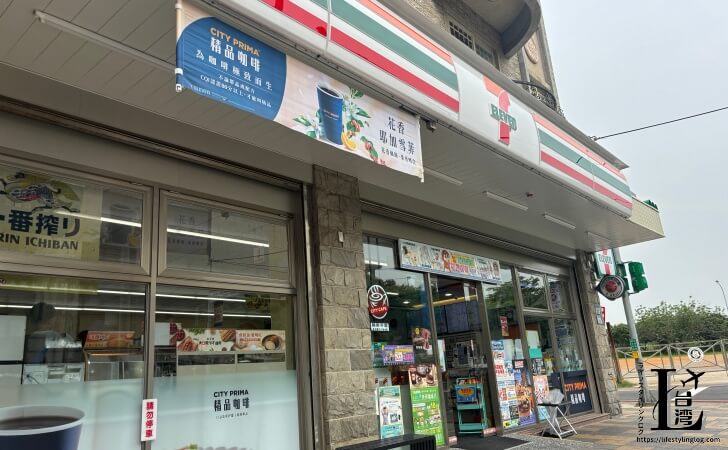 台湾のコンビニ