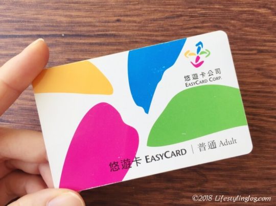 台湾の悠遊カード