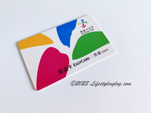 台湾旅行に必須！悠遊カード（EASY CARD）の基本情報ガイド | ライフ
