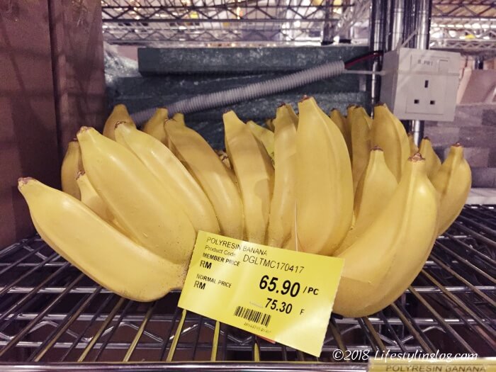 SSFで販売されているバナナの置物