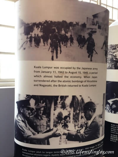 クアラルンプールシティギャラリーに展示されている日本軍占領の歴史