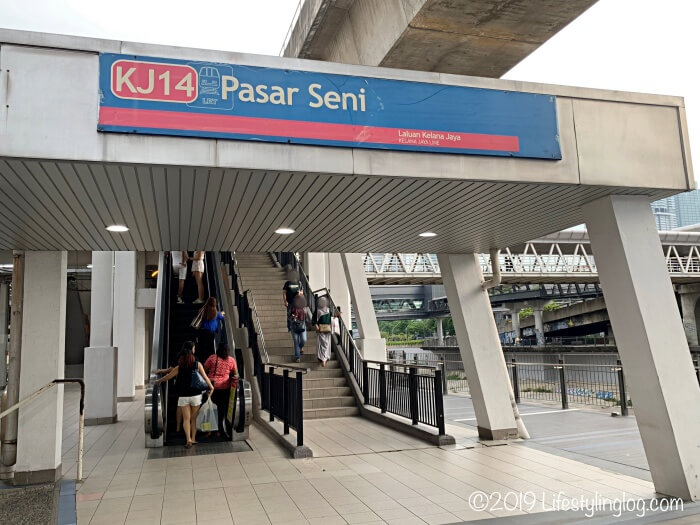 LRTのPasar Seni駅