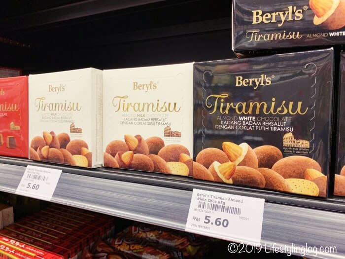 Beryl's（ベリーズ）のティラミスアーモンドミルクチョコレート