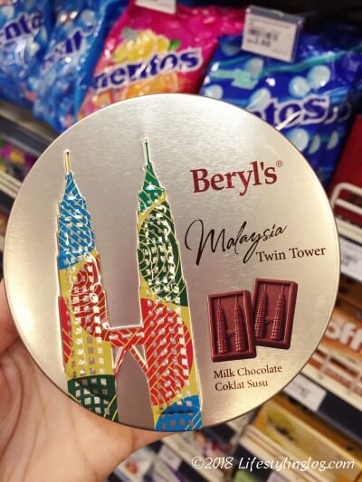 Beryl'sのチョコレート
