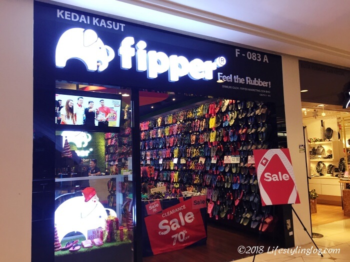 マレーシアにあるFipperの店舗