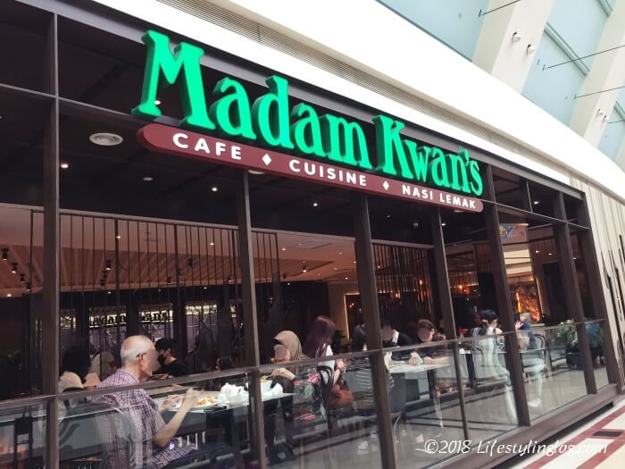 スリアKLCCのMadam Kwang's（マダムクワンズ）レストラン