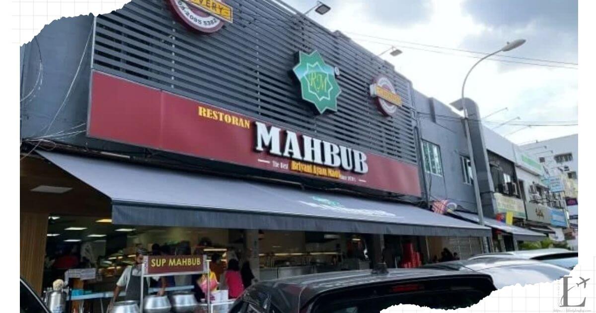 クアラルンプールにあるMAHBUB