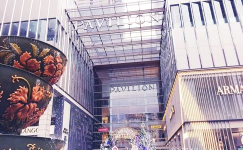 マレーシアにあるPavilion（パビリオン）