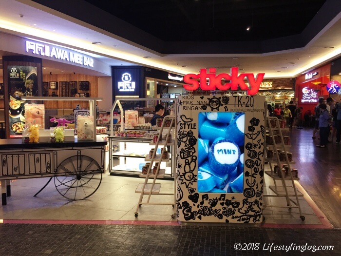 クアラルンプールのミッドバレーメガモールにあるStickyの店舗