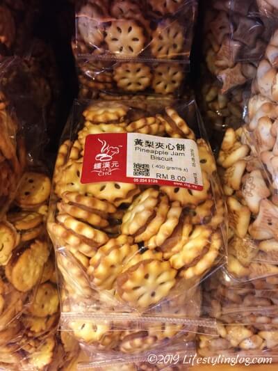 鍾漢元餅舖（Ching Han Guan Biscuits）のパイナップルジャムビスケット