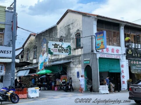 ペナンにあるチェンドルが有名なPenang Road Famous Teochew Chendul