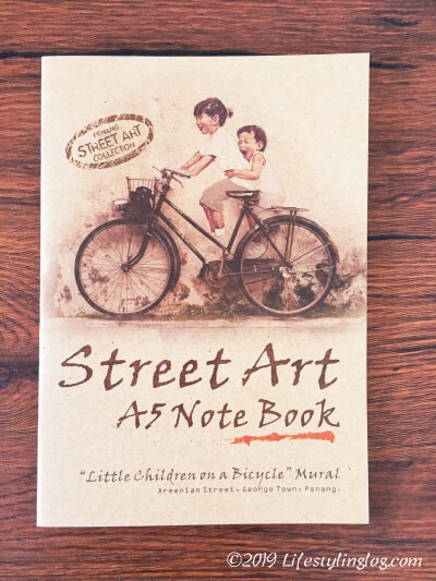 Children on Bicycleが描かれたノート