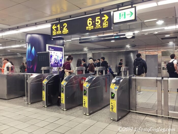 台北の地下鉄（MRT）（MRT）の改札口