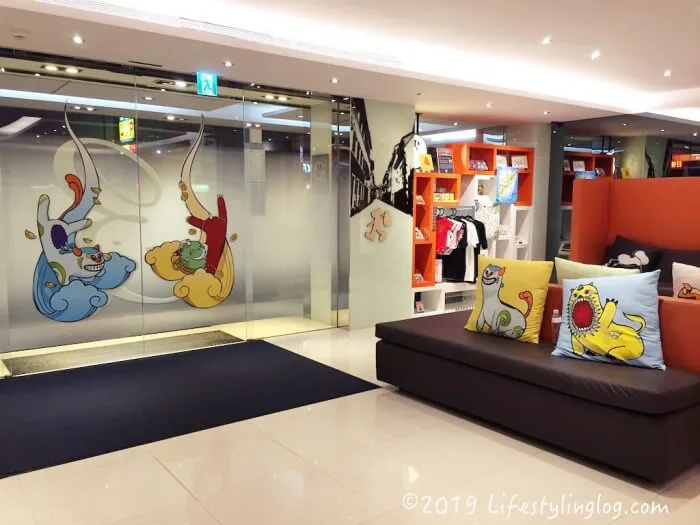 Contact Cityinn Hotel Taipei Station Branch Iii
