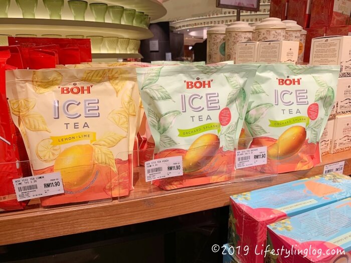 マレーシアの伊勢丹（Isetan the Japan Store）で販売されているBOHのティー商品