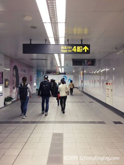 MRT台北101・世貿駅
