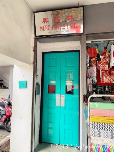 Merchant's Lane Cafeの入口のドア