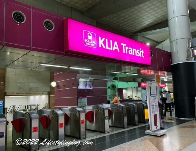 KL Sentral駅にあるKLIA Transitの改札