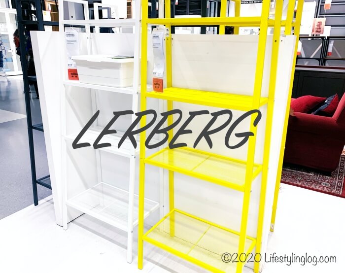 IKEAのLERBERG（レールベリ）シェルフユニット