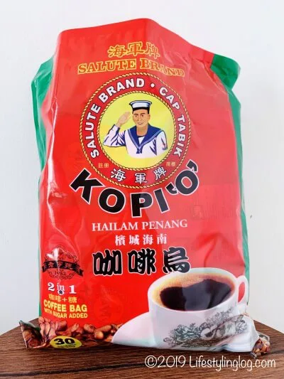 均記koon Kee マレーシアで購入するおすすめのコーヒーブランド ライフスタイリングログ