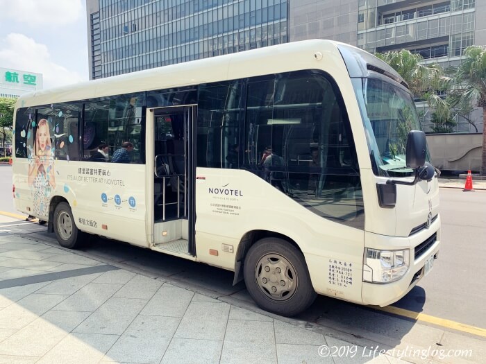ノボテル台北桃園国際空港ホテルのシャトルバス