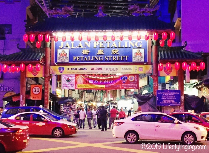 クアラルンプールのチャイナタウン（Petaling Street）