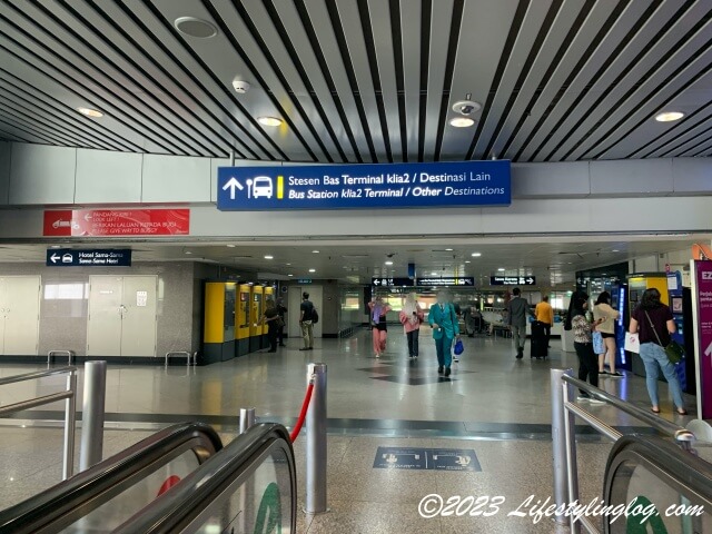 クアラルンプール国際空港のLevel 2
