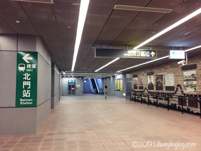 MRT北門駅