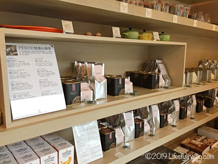 PEKOE食品雑貨鋪で販売されている台湾茶