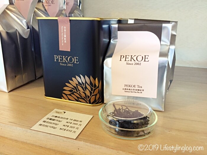 PEKOE食品雑貨鋪の紅茶