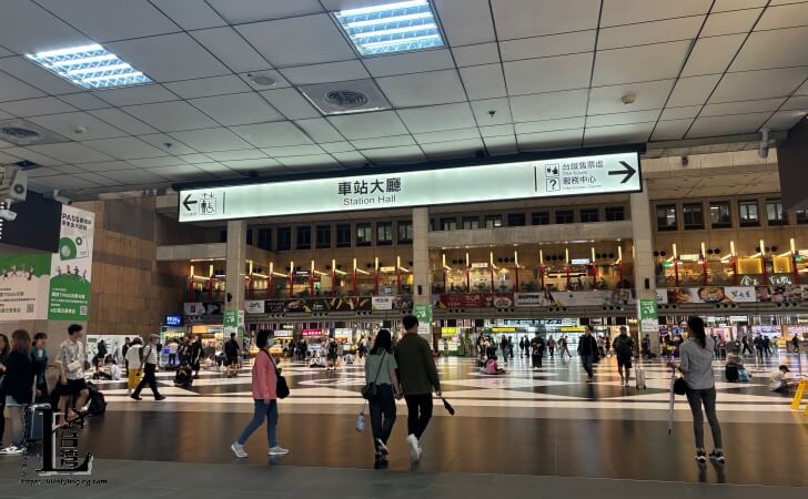 台北駅のステーションホール