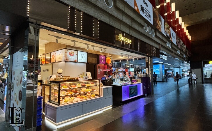 台北駅にあるBreeze(微風)のお土産屋さん