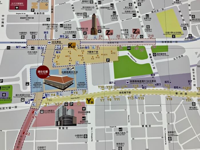 台湾鉄道と新幹線の台北駅を中心とした構内マップ