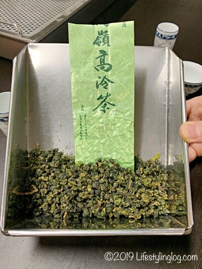 德芳茶業（TEH HONG TEA）の大禹嶺高冷茶の茶葉