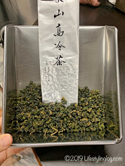德芳茶業（TEH HONG TEA）の梨山高冷茶の茶葉
