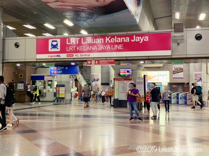 KLセントラルにあるLRT（Kelana Jaya線）の乗り場