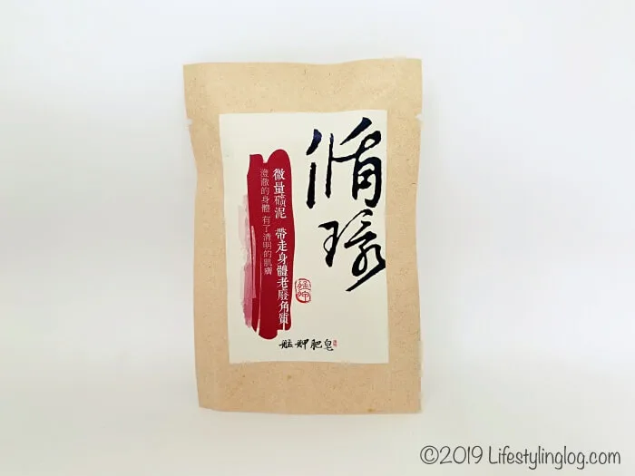 艋舺肥皂（モンガ石鹸）｜50年以上の歴史を持つ台湾伝統コスメ ...