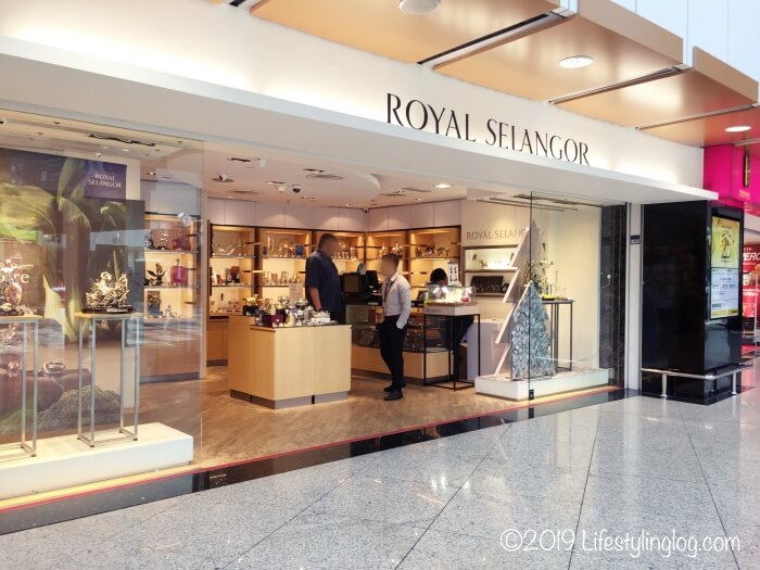 【ロイヤルセランゴール ビジターセンター】工場見学とピューター製品が購入できるおすすめスポット  ライフスタイリングログ