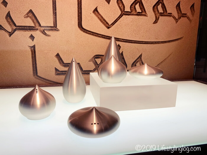 Islamic Arts Museum Malaysiaのコレクションがデザインモチーフになったロイヤルセランゴールの作品