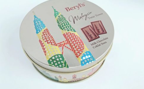 ツインタワーがデザインされたBeryl's（ベリーズ）のチョコレート商品