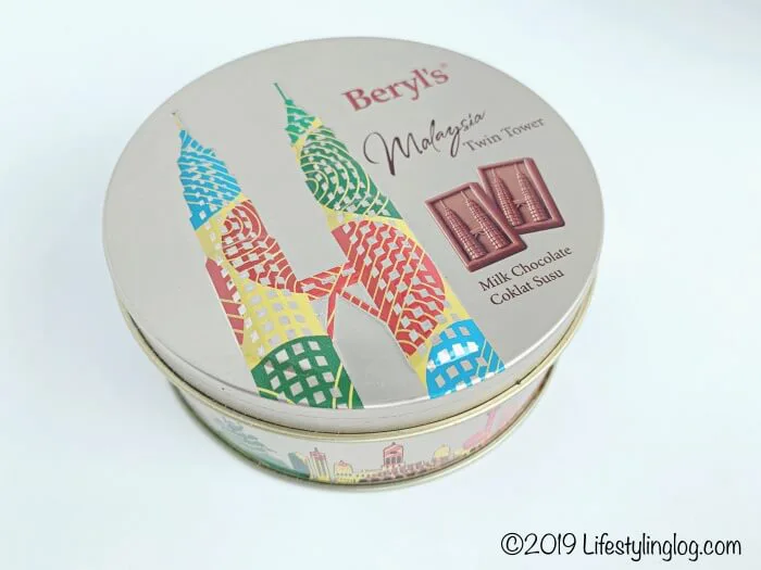 Beryl Sベリーズ マレーシアで買うチョコレートのお土産に おすすめアイテム 店舗情報 ライフスタイリングログ