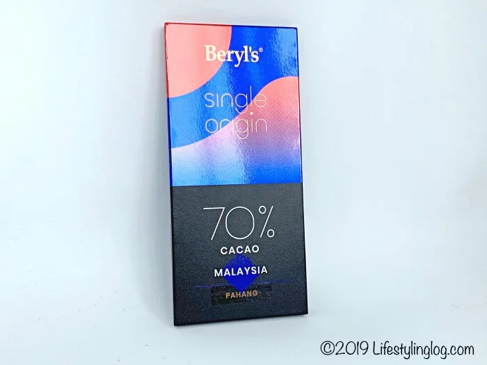 Beryl Sベリーズ マレーシアで買うチョコレートのお土産に おすすめアイテム 店舗情報 ライフスタイリングログ