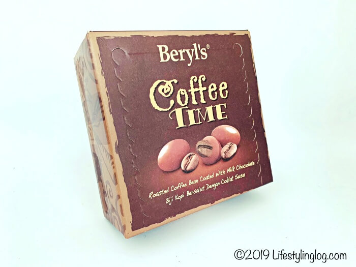Beryl's（ベリーズ）のコーヒータイムチョコレート商品
