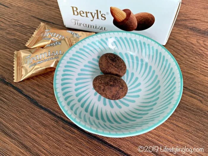 値下げ　BeryI's  ベリーズ　ティラミス アーモンド ホワイトチョコレート