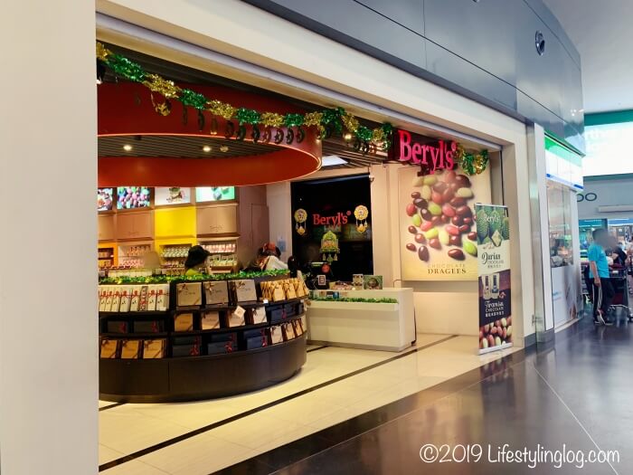 KLIA2にあるBeryl's(ベリーズ)の店舗
