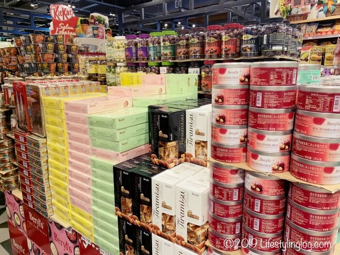 スーパーで販売されているBeryl's(ベリーズ)のチョコレート商品