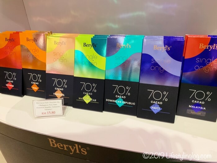 Beryl's（ベリーズ）のカカオ70％のシングルオリジンチョコレート