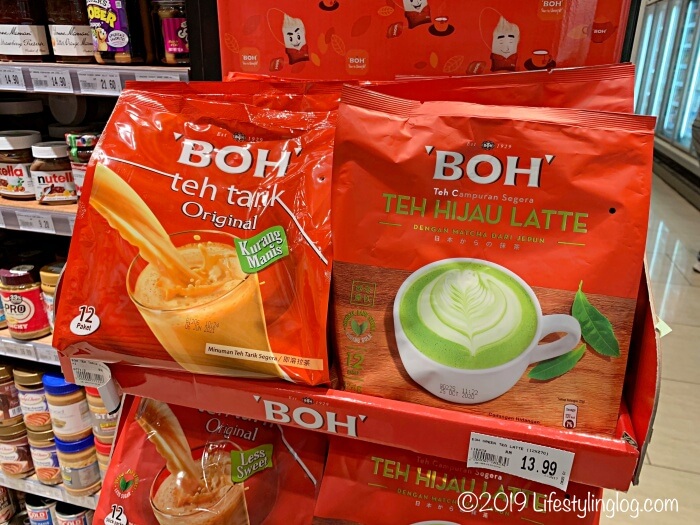 BOH Teaボーティー】マレーシアの人気紅茶ブランドで購入するおすすめアイテム | ライフスタイリングログ