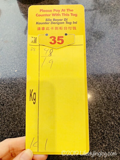 DurianManで使用されている注文票